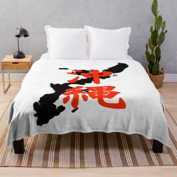 Item preview, Okinawa Japan Red designed and sold by Haley Agra.