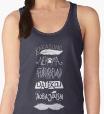 Haikyuu!! Teams - White Women's Tank Top