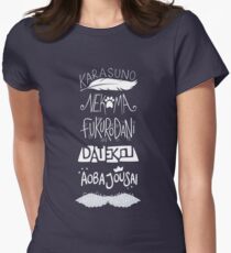Haikyuu!! Teams - White Women's Fitted T-Shirt