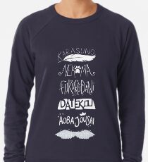 Haikyuu !! Teams - Weiß Leichter Pullover