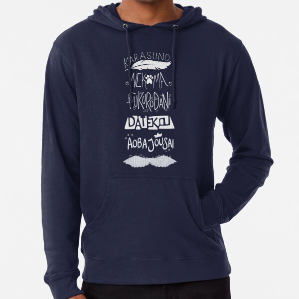 Haikyuu!! Teams - White Lightweight Hoodie