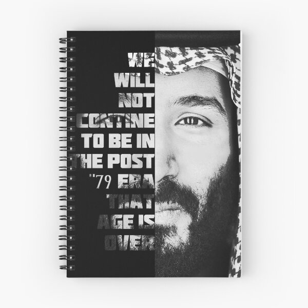 Item preview, MBS محمد بن سلمان saudi designed and sold by Theartista.