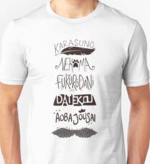 Haikyuu!! Teams - Black Unisex T-Shirt