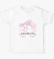 Studio Ghibli~ Totoro Kids Tee