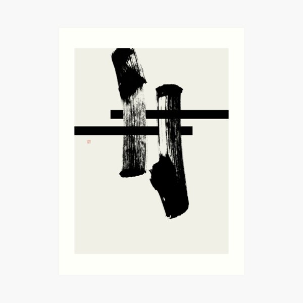 #torii (West Meets East Series) Art Print