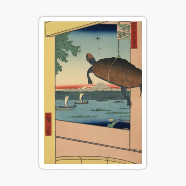 Item preview, Mannen Bridge Fukagawa - Hiroshige Ando - 1857 designed and sold by CrankyOldDude.