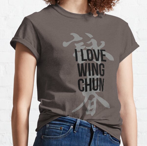 Wing Chun Love (note caligraphy black) 2018 Classic T-Shirt
