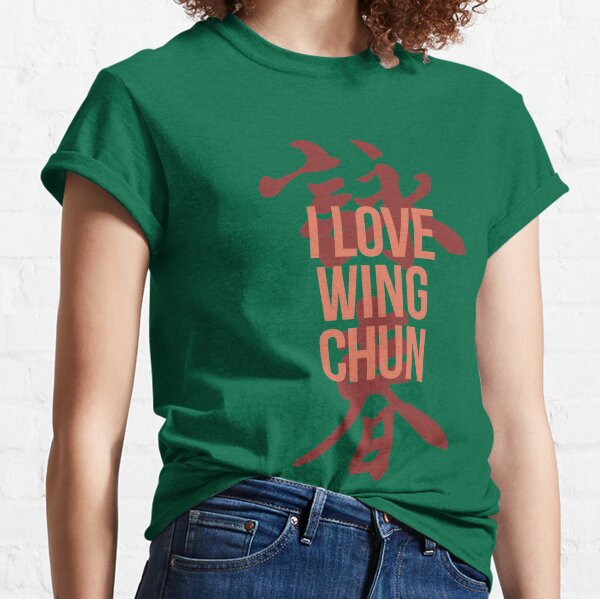 Wing Chun Love (note caligraphy cream) 2018 Classic T-Shirt