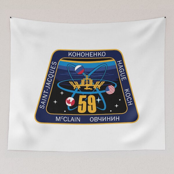 Item preview, Expedition 59 Actual Crew Patch designed and sold by Nikki SpaceStuffPlus.