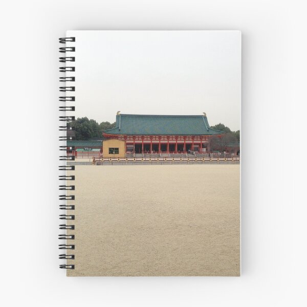 Item preview, Heian Shrine, March 2013: Photo Friday at meauxtaku.com designed and sold by merimeaux.