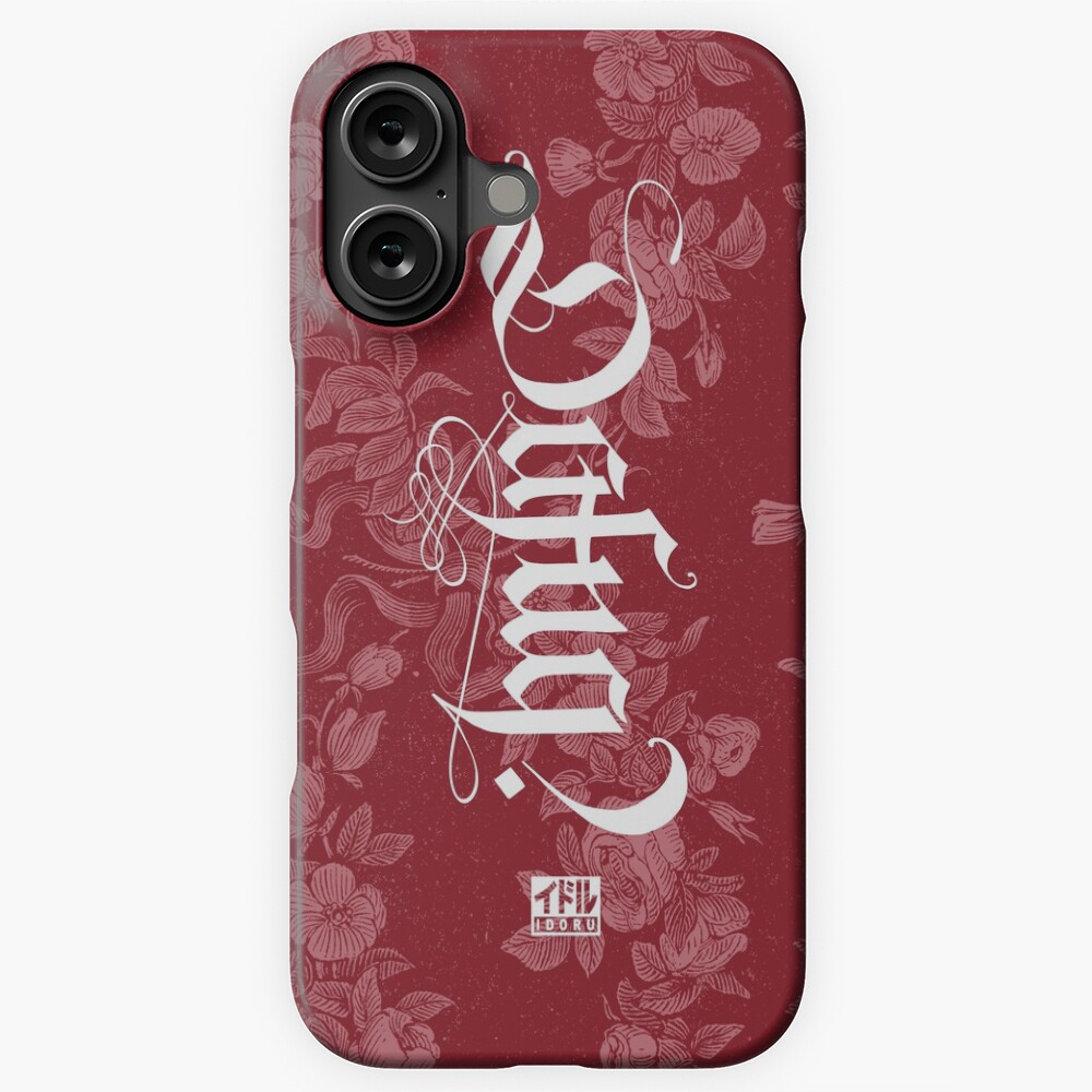 Item preview, iPhone Snap Case designed and sold by idorucreactive.