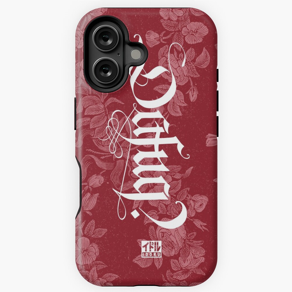 Item preview, iPhone Magsafe Tough Case designed and sold by idorucreactive.