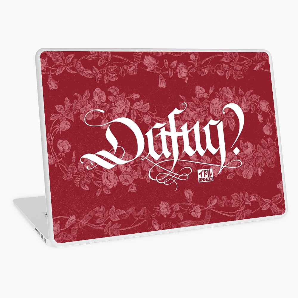 Item preview, Laptop Skin designed and sold by idorucreactive.