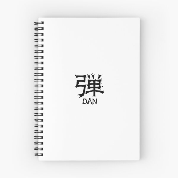 Item preview, DAN de la fábrica Kanji designed and sold by KanjiFactory.