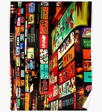 Shinjuku-Nachtleben in Tokio Poster