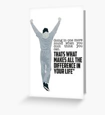 Rocky Motivation Greeting Card