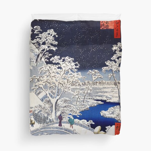 Meguro Drum Bridge - Hiroshige Ando - 1857 Duvet Cover