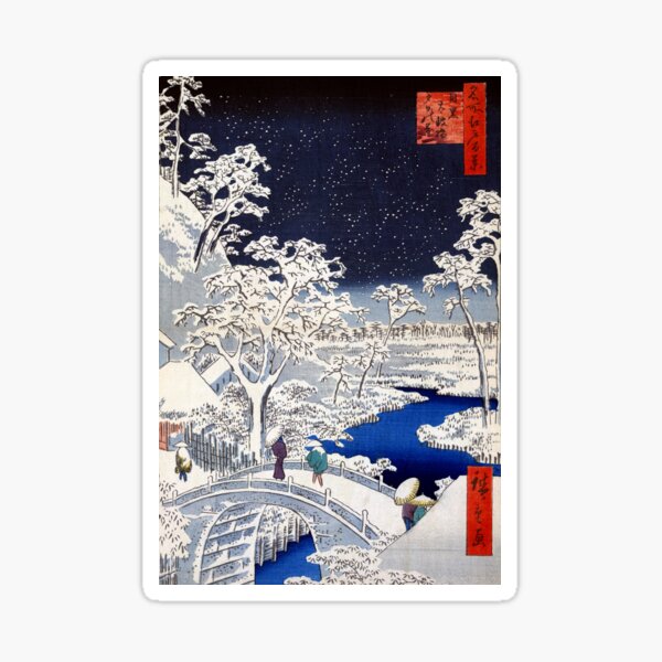 Item preview, Meguro Drum Bridge - Hiroshige Ando - 1857 designed and sold by CrankyOldDude.