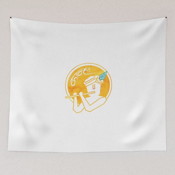 Item preview, LORD SHRI KRISHNA PLAYING FLUTE designed and sold by Playkites.