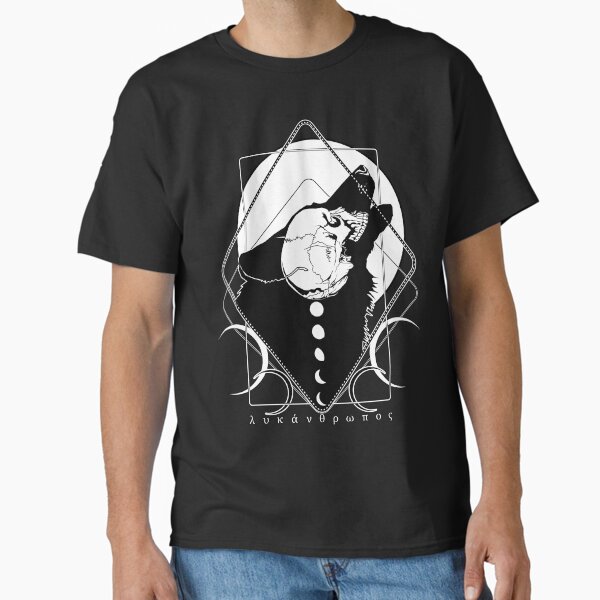 Item preview, WEREWOLF heulte den Mond an designed and sold by vonKowen.