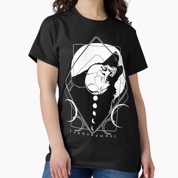 Item preview, WEREWOLF howling at the Moon designed and sold by vonKowen.