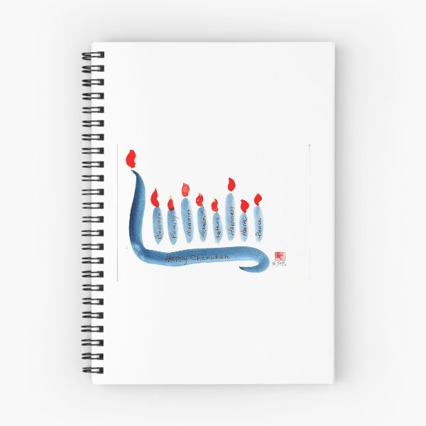 Item preview, Chanukah 8 designed and sold by Bernice Zalk.