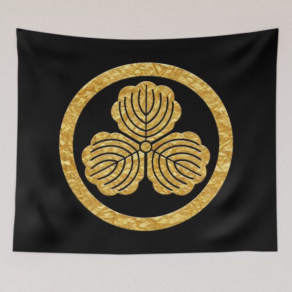 Item preview, Japanese Mon Maruni Mitsu Kashiwa designed and sold by Takeda-art.
