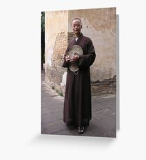 Shaol Lin Monk Greeting Card
