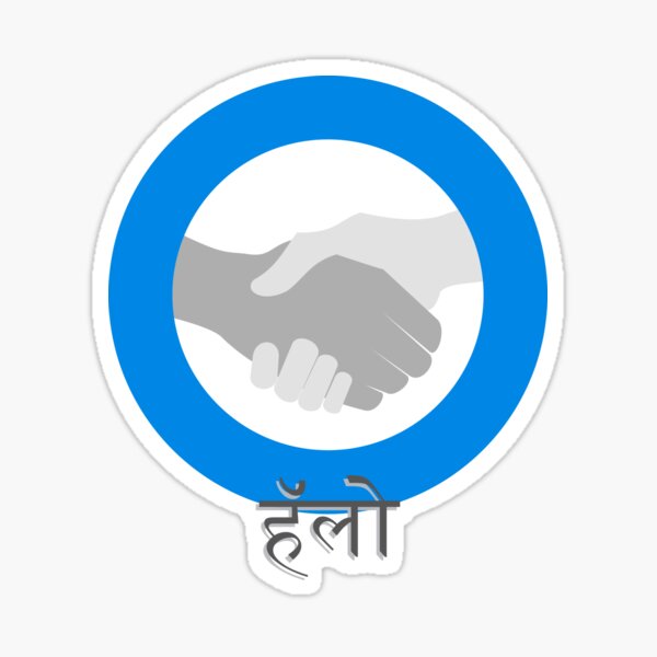 hello-in-marathi-sticker-for-sale-by-jcseijo-redbubble