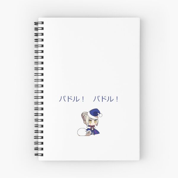 Item preview, Padoru Padoru designed and sold by BleachyBoi.