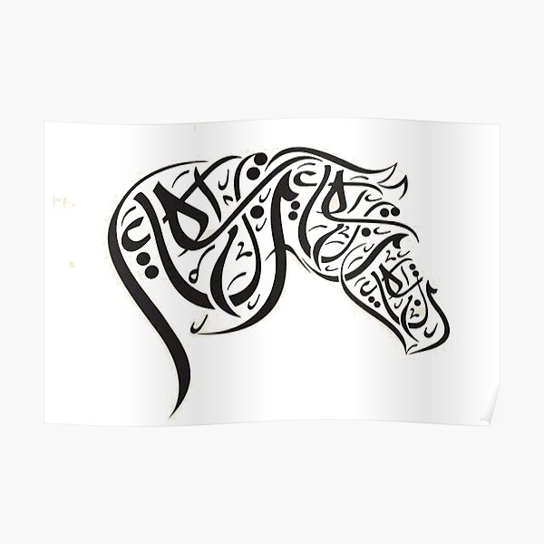 Caballo Arabe Poster