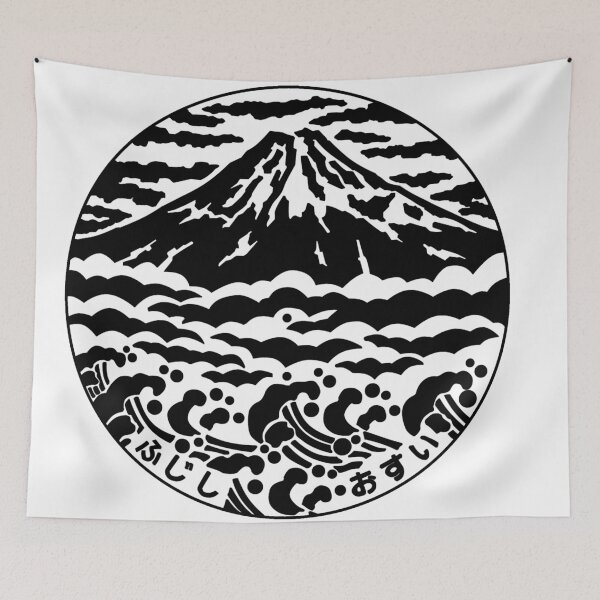 Item preview, Fuji Drain Cover - Japan designed and sold by NuthatchDesigns.