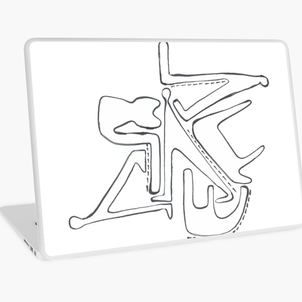 Humans and Mammals Laptop Skin
