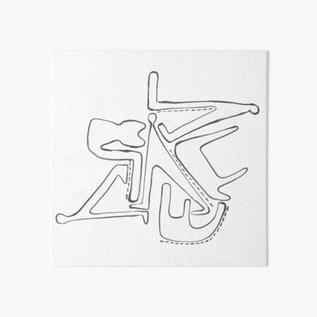 Humans and Mammals Art Board Print