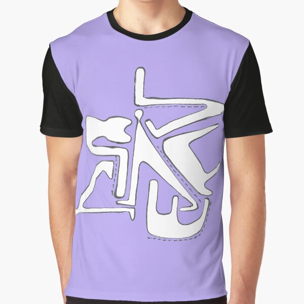Humans and Mammals Graphic T-Shirt