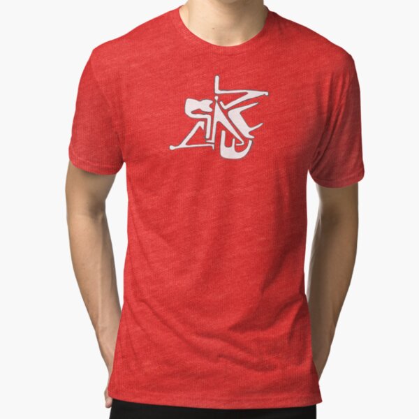 Humans and Mammals Tri-blend T-Shirt
