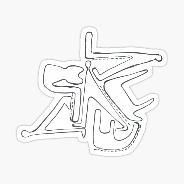 Humans and Mammals Sticker