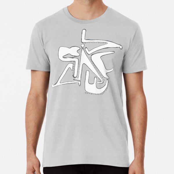 Humans and Mammals Premium T-Shirt