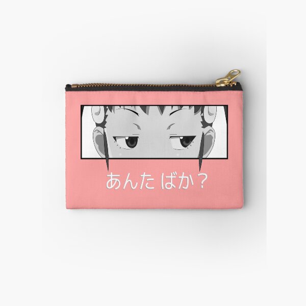 Item preview, Anta Baka? (Are you Stupid?) - Hachikuji designed and sold by Mag J.
