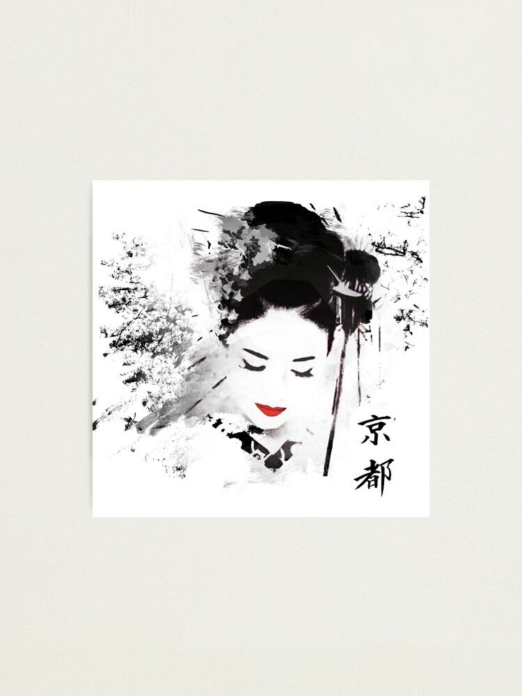 Alternate view of Kyoto Geisha Photographic Print