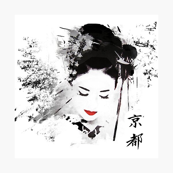 Kyoto Geisha Photographic Print