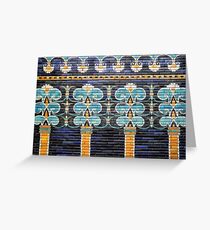 Ishtar Gate Greeting Card