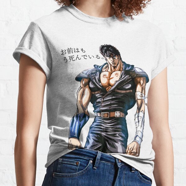 600px x 599px - Anime Guy T-Shirts for Sale | Redbubble