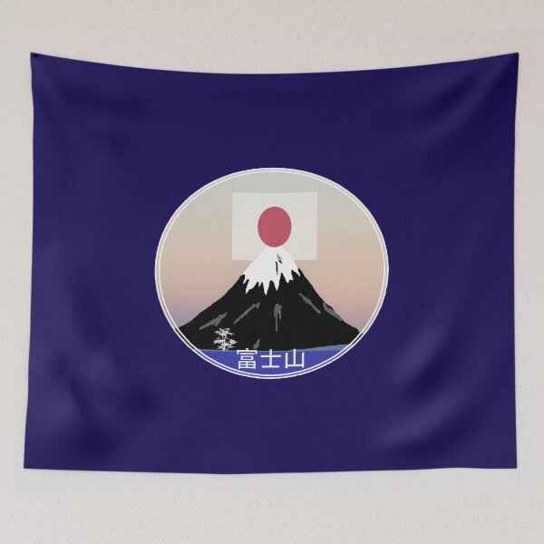 Item preview, Japan mountain volcano Fuji, Chubu with flag designed and sold by mickystyle.