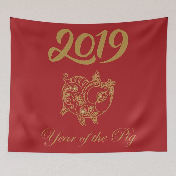 Item preview, 2019 - The Year of the Pig designed and sold by crdraper.