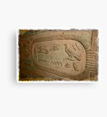 Edfu, Egypt Canvas Print