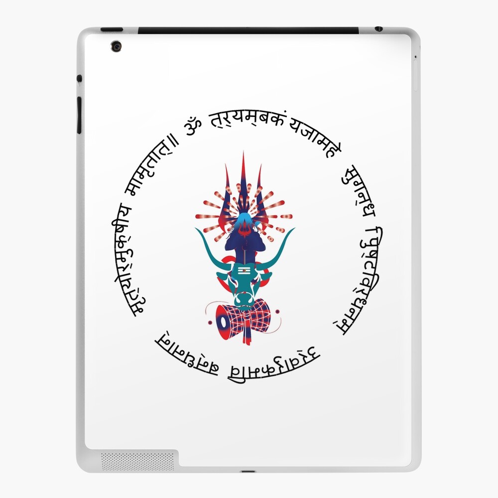 POSTERMALL Shiva Sena Logo Design sl333 (Large Poster, 36x24 Inches, Banner  Media, Multicolor) : Amazon.in: Home & Kitchen