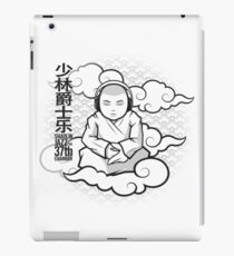 SHAOLIN JAZZ - Meditation iPad Case/Skin