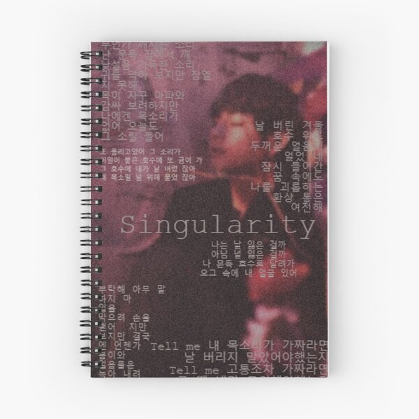 Item preview, whole Singularity lyrics designed and sold by bluevea.