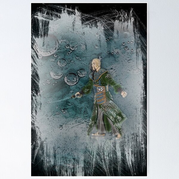 Item preview, Sao Feng designed and sold by Steve  Woodman.
